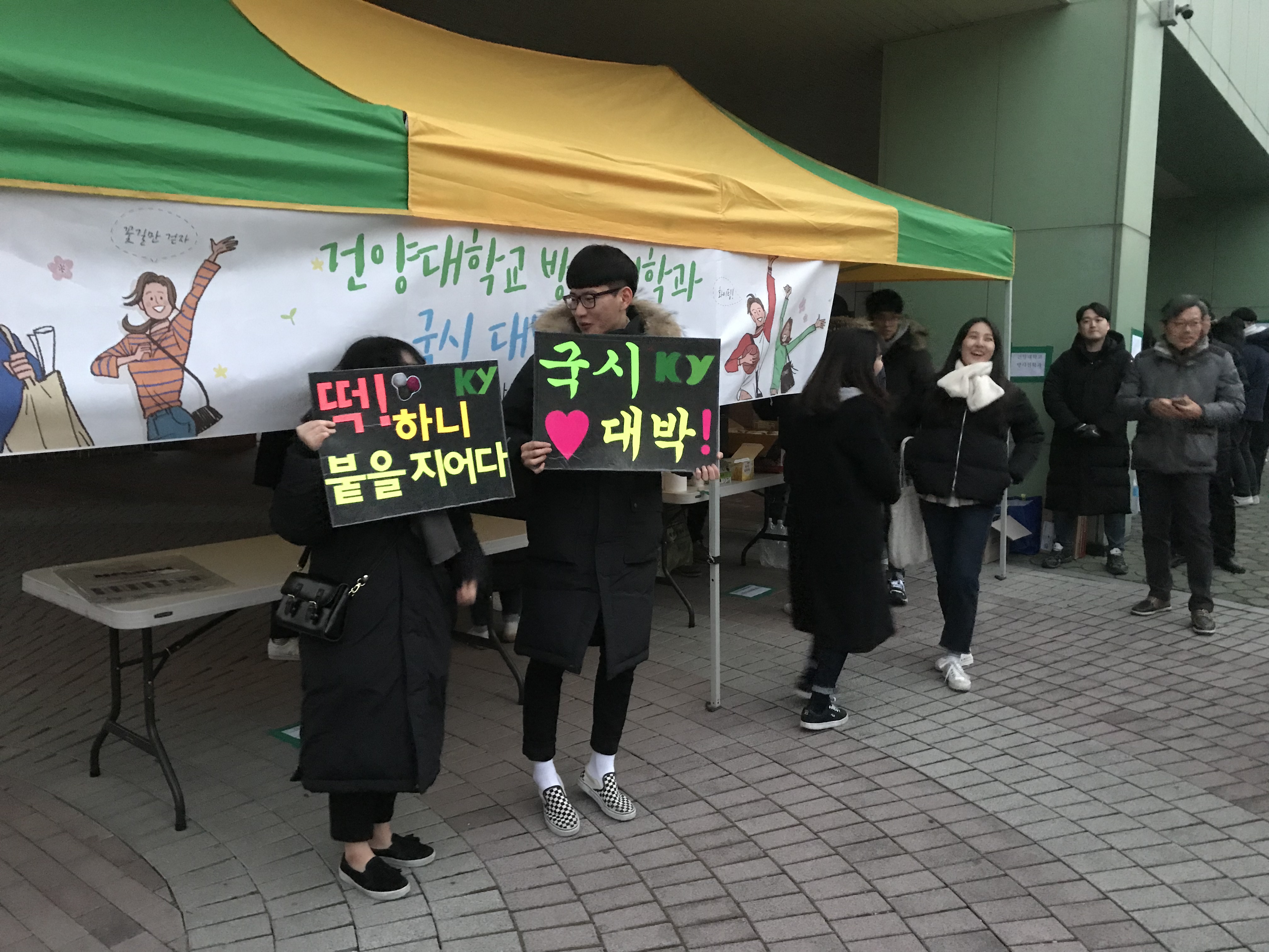 썸네일 사진