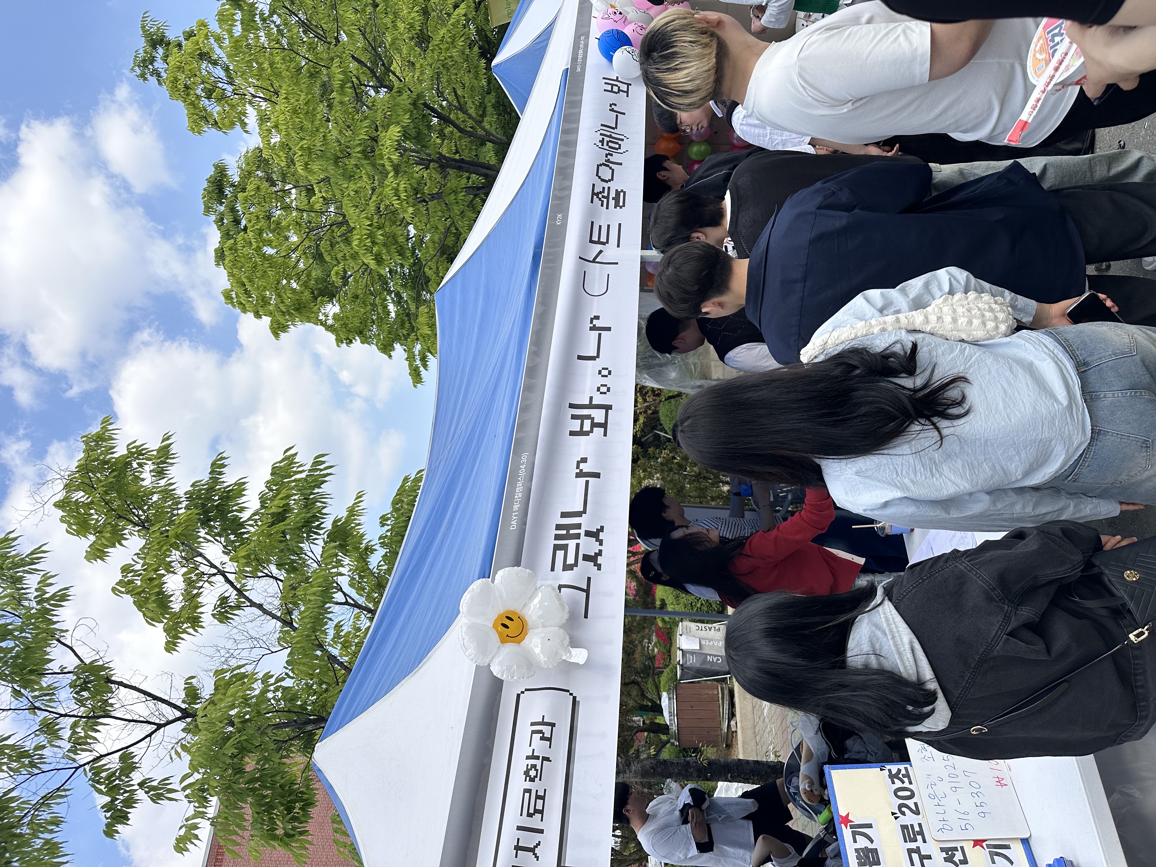썸네일 사진