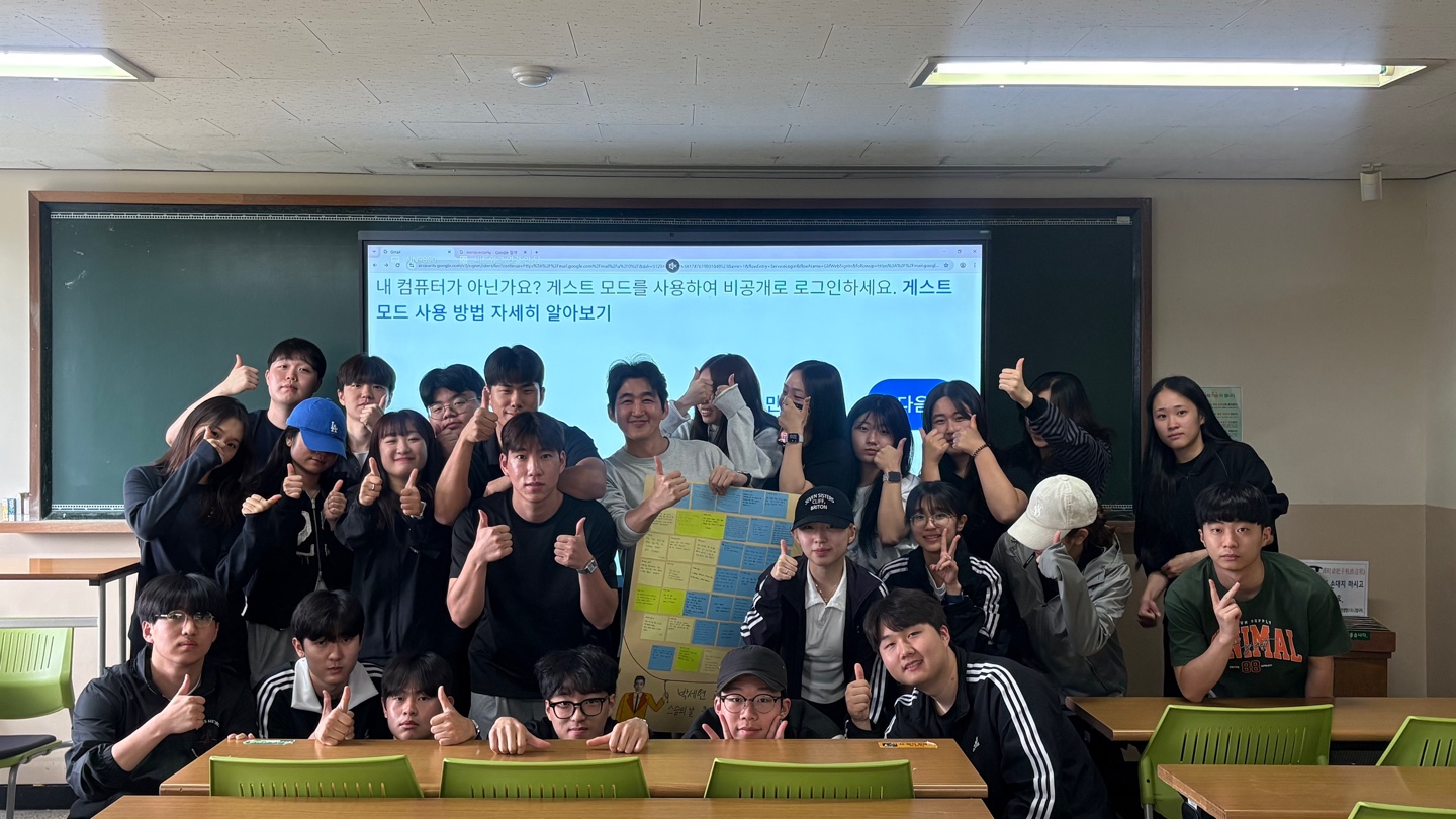 썸네일 사진