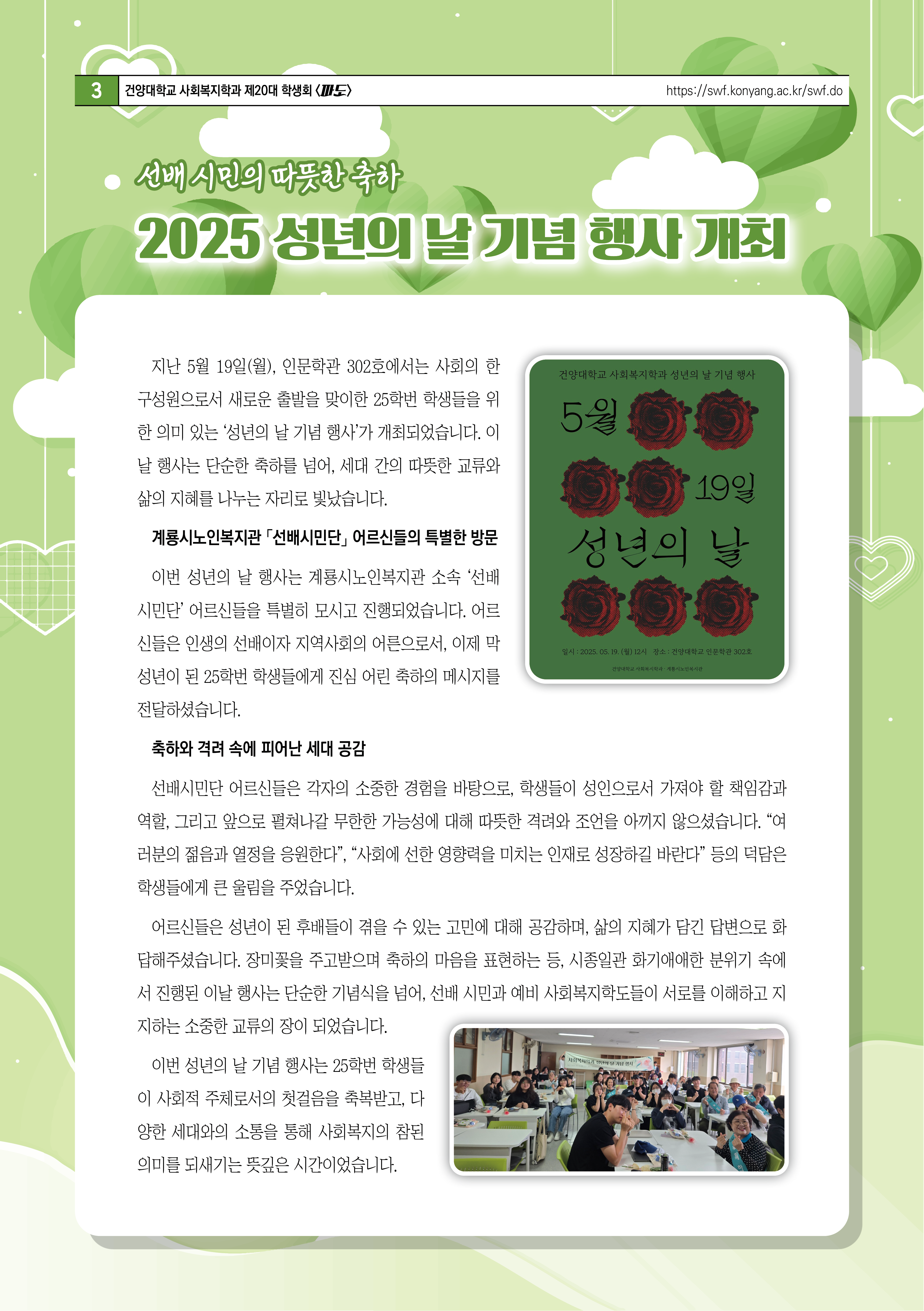 썸네일 사진