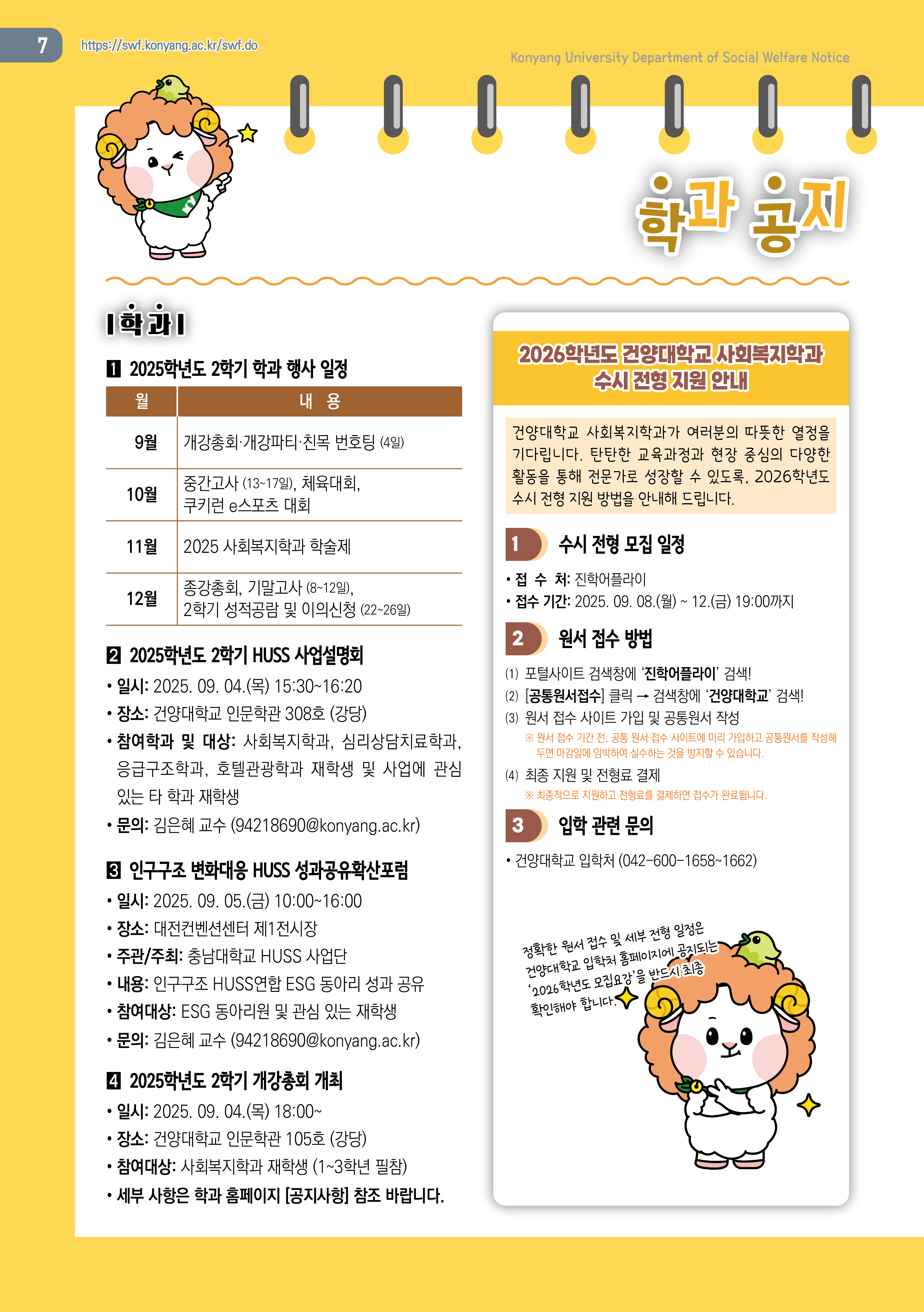 썸네일 사진