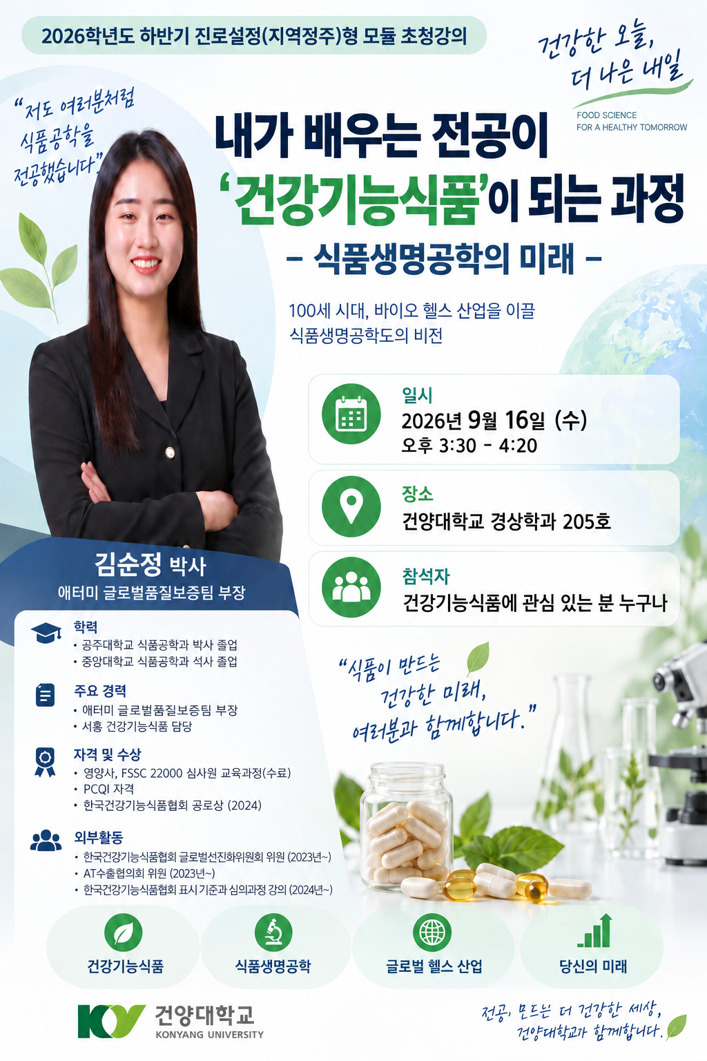 썸네일 사진