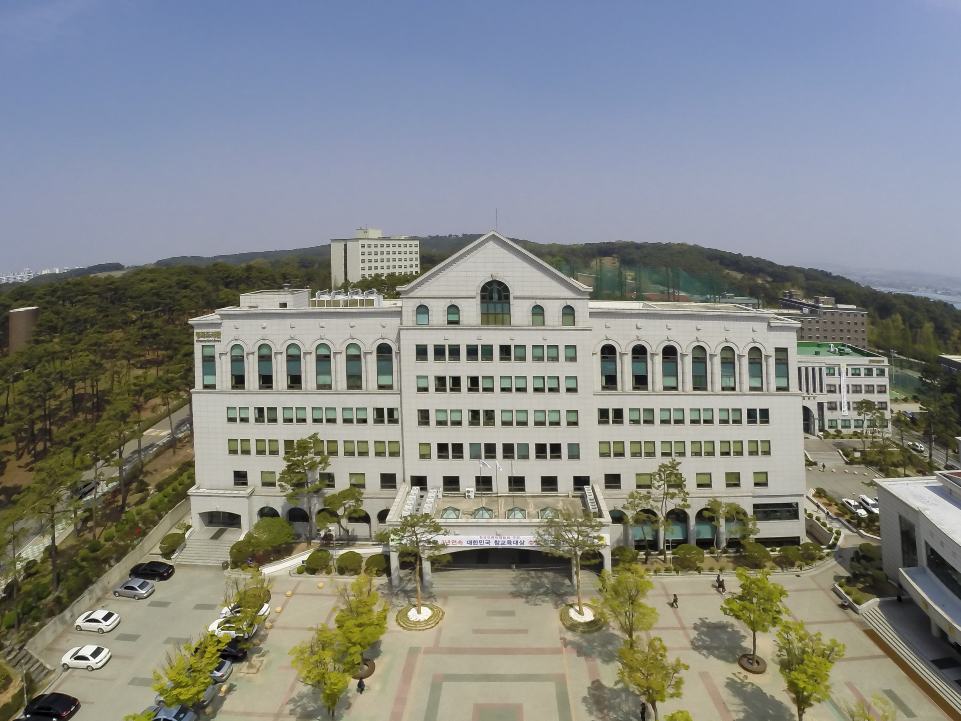 건양대, 충남지역 통일교육센터 선정