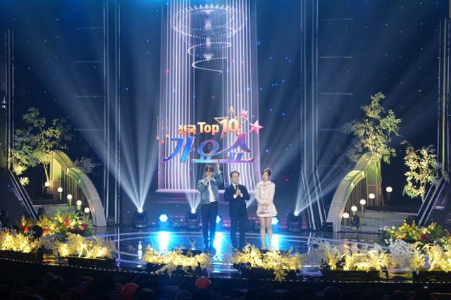 건양대, 개교 35주년 기념 ‘시민 초청 문화공연’ 성료 (2026.03.13)